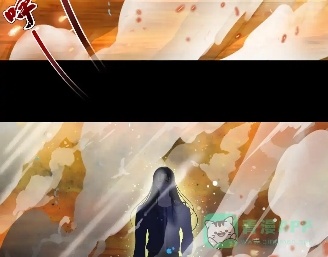 《千里姻缘一线牵》23.失踪的少女（五） 第41页