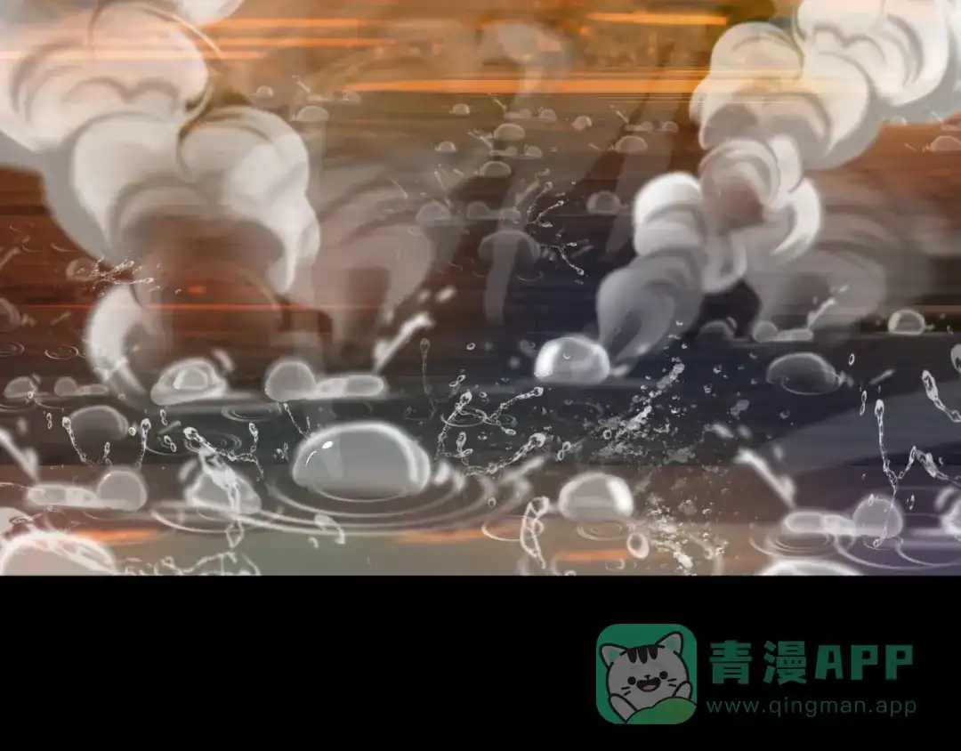 《千里姻缘一线牵》23.失踪的少女（五） 第36页