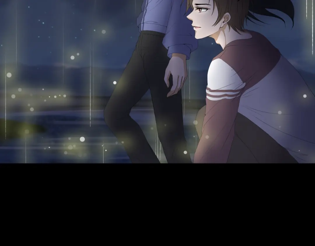 《千里姻缘一线牵》23.失踪的少女（五） 第17页