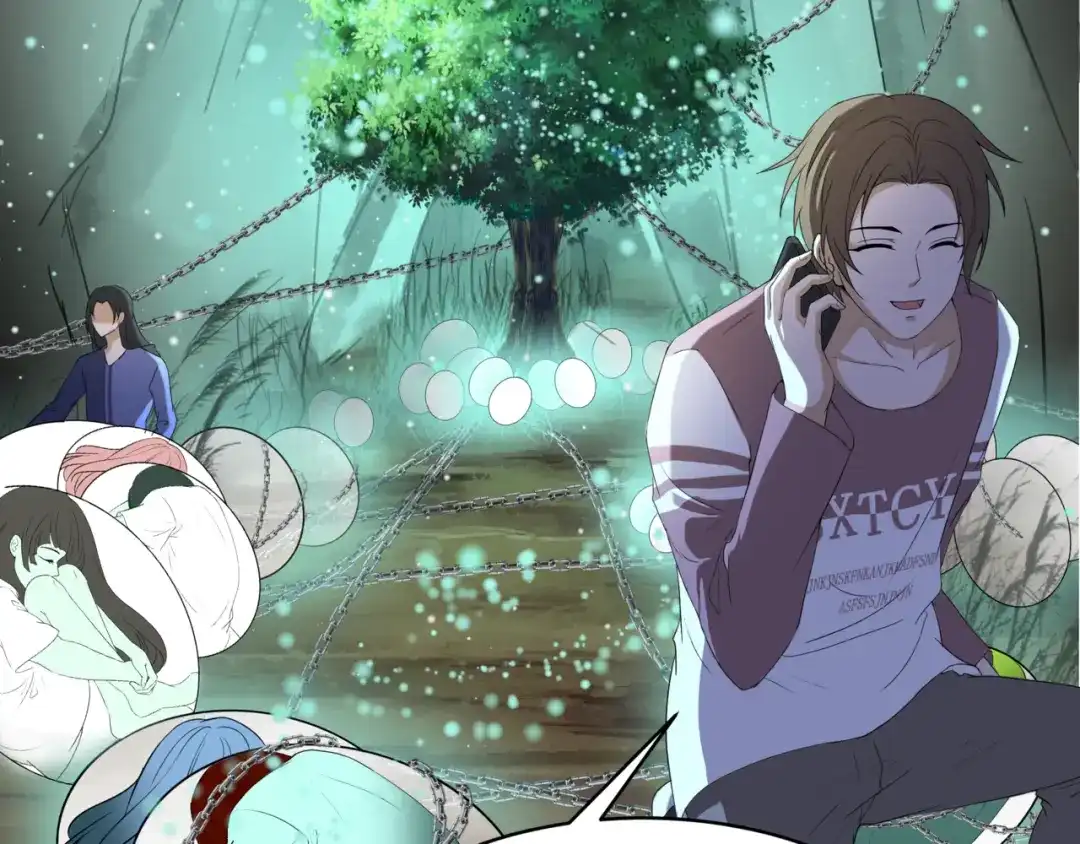 《千里姻缘一线牵》24.失踪的少女（六） 第47页