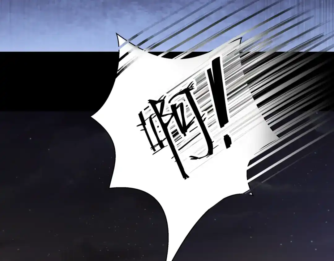 《千里姻缘一线牵》25.失踪的少女（七） 第17页