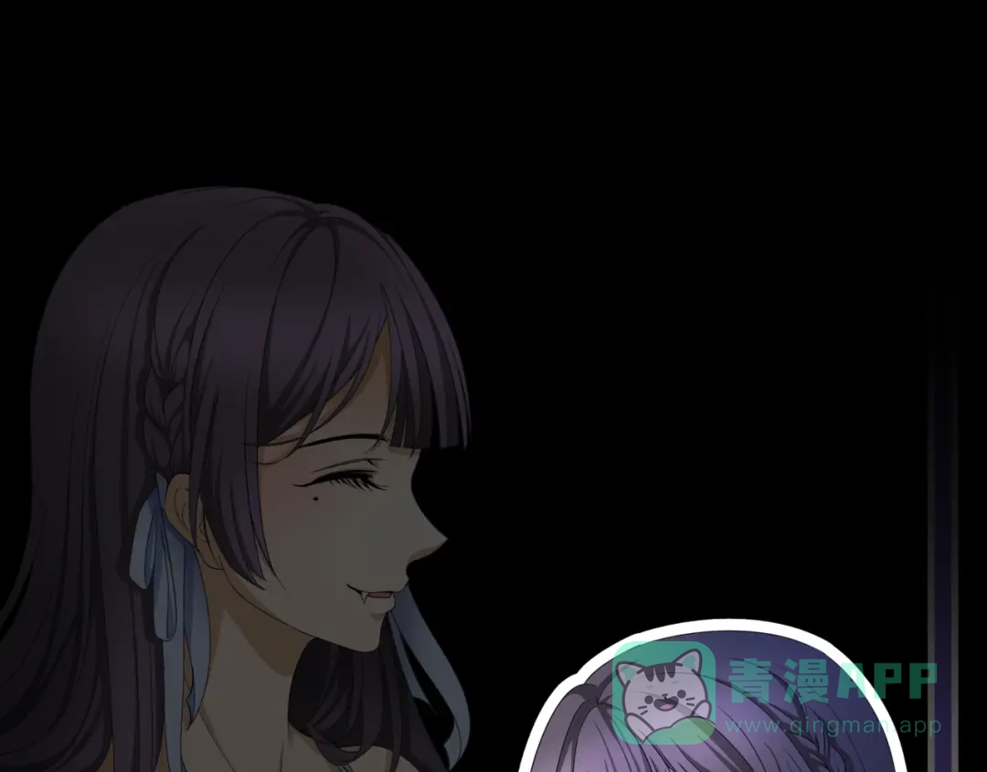 《千里姻缘一线牵》25.失踪的少女（七） 第71页