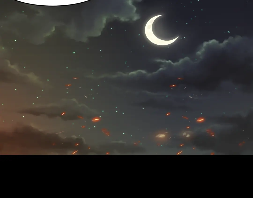 《千里姻缘一线牵》25.失踪的少女（七） 第29页