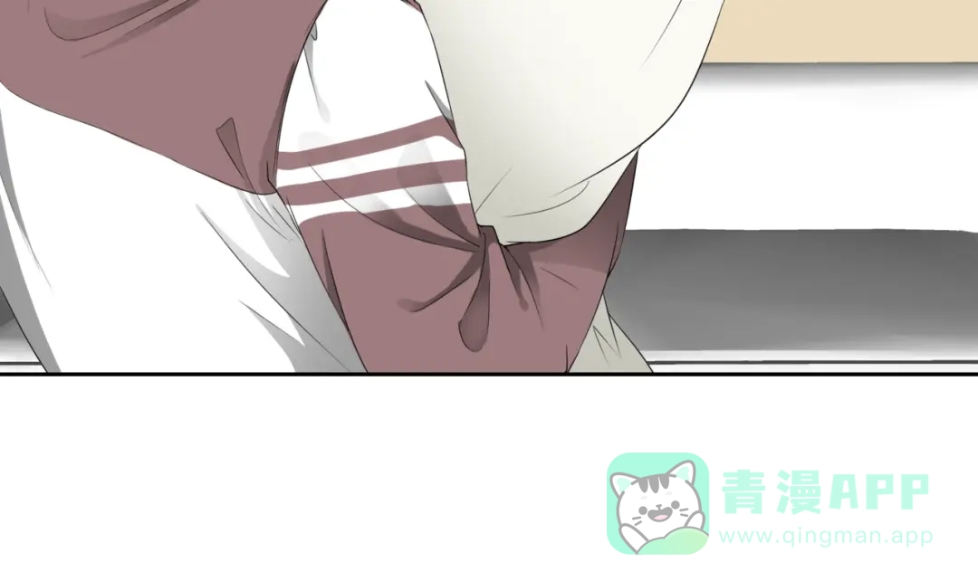 《千里姻缘一线牵》26.怀疑 第16页