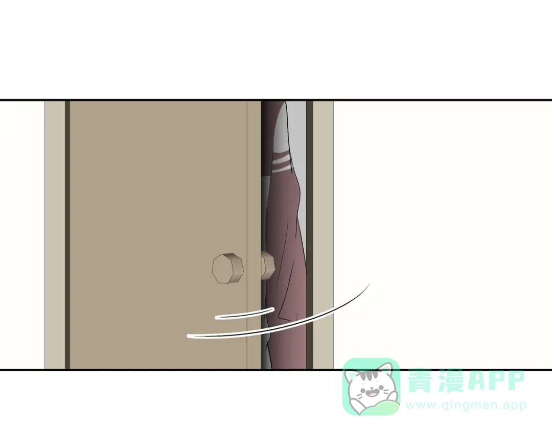 《千里姻缘一线牵》26.怀疑 第46页
