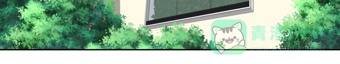 《千里姻缘一线牵》26.怀疑 第51页