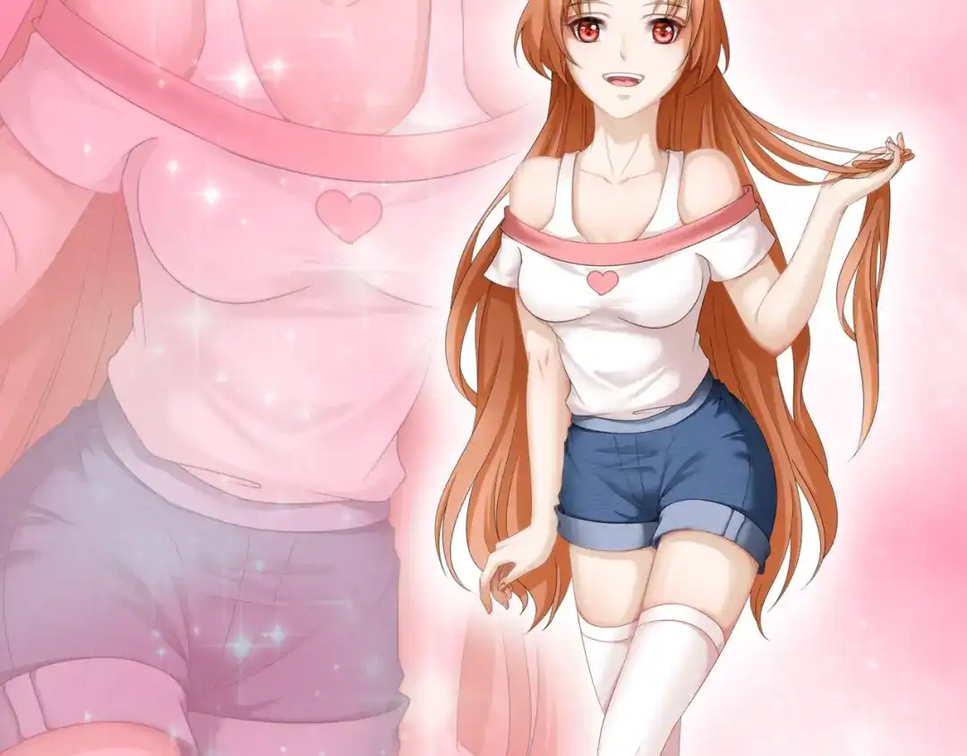 《千里姻缘一线牵》27.再遇赵临安 第80页