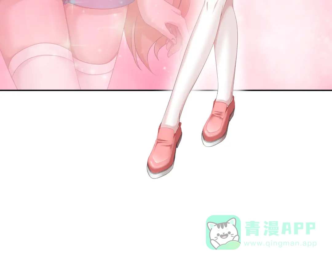《千里姻缘一线牵》27.再遇赵临安 第81页