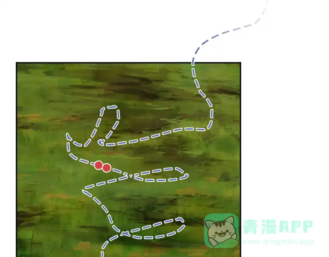 《千里姻缘一线牵》27.再遇赵临安 第46页