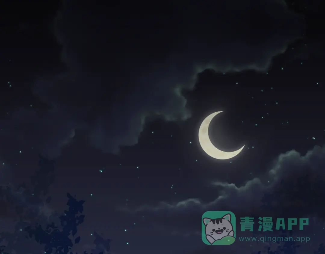 《千里姻缘一线牵》28.小树林里的礼物 第16页