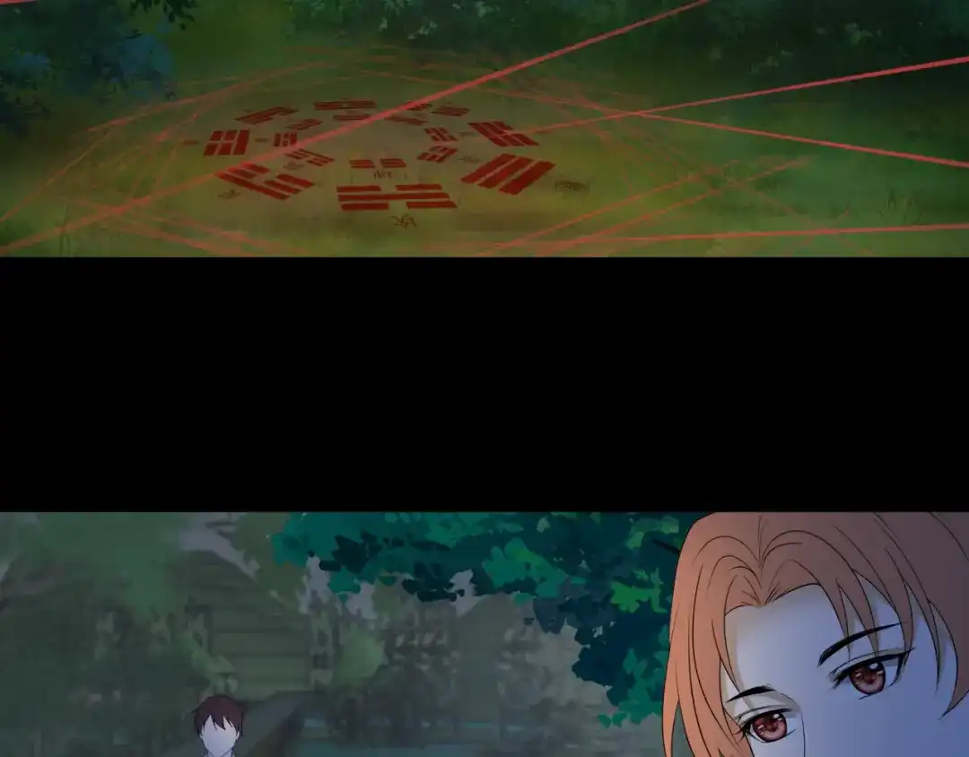 《千里姻缘一线牵》28.小树林里的礼物 第28页