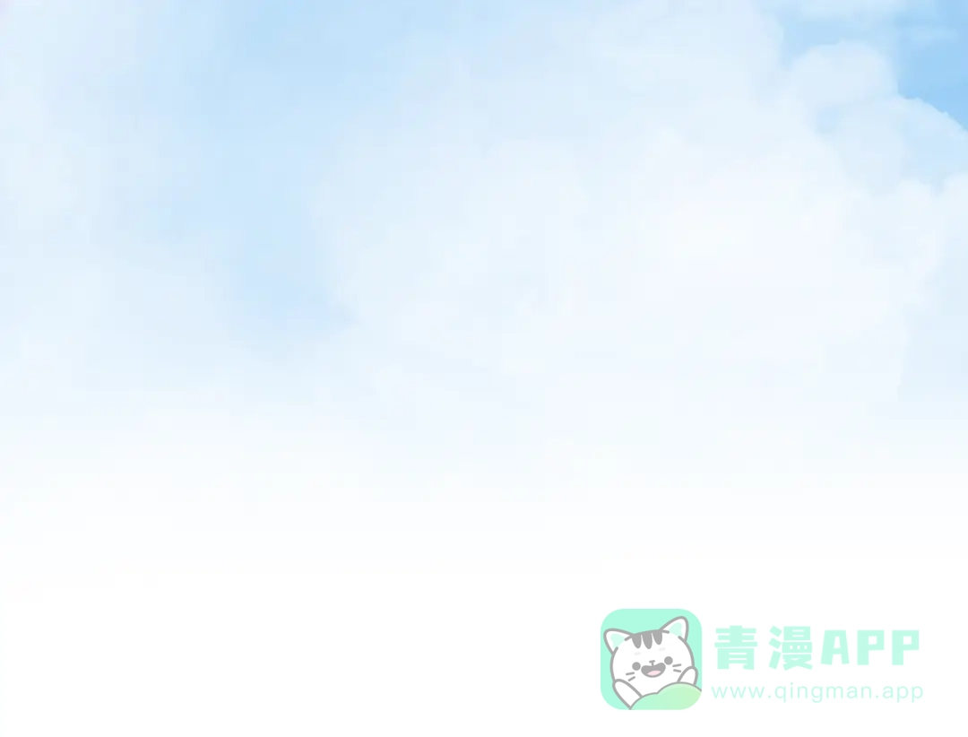 《千里姻缘一线牵》29.暴躁导演在线训人！ 第81页