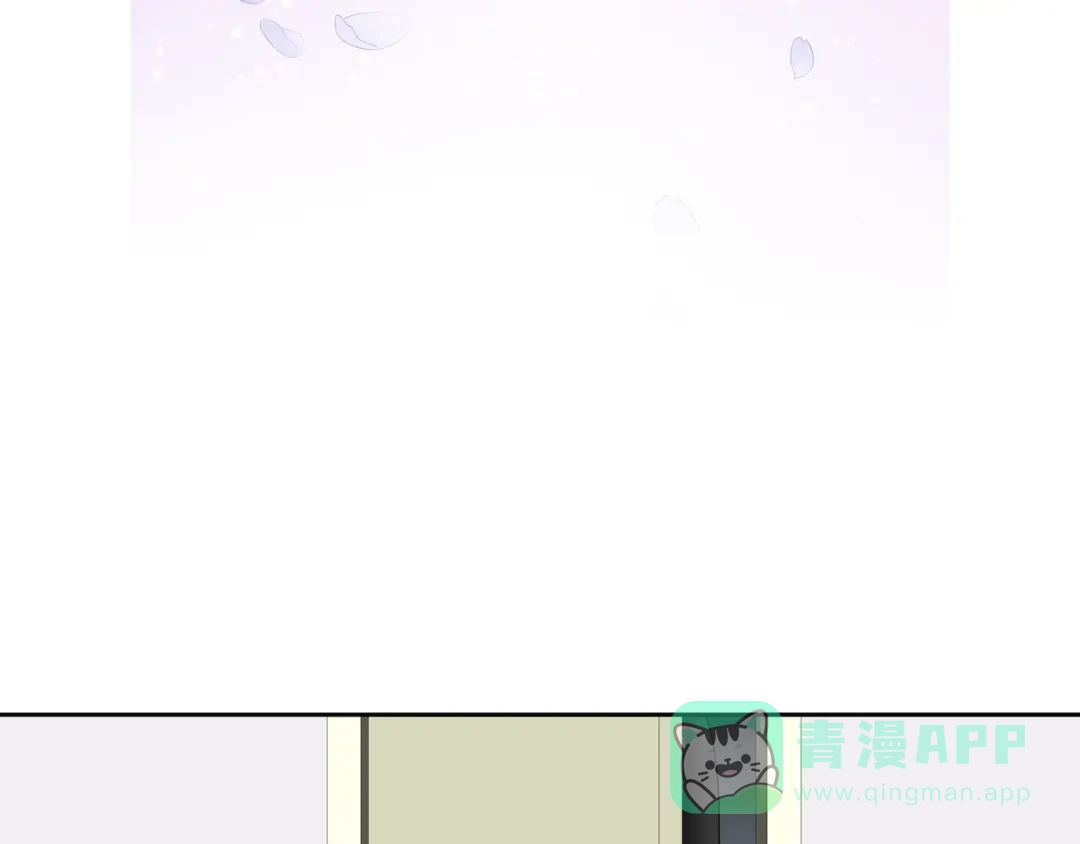 《千里姻缘一线牵》30.陆桥舟与陆桥舟的交易 第6页