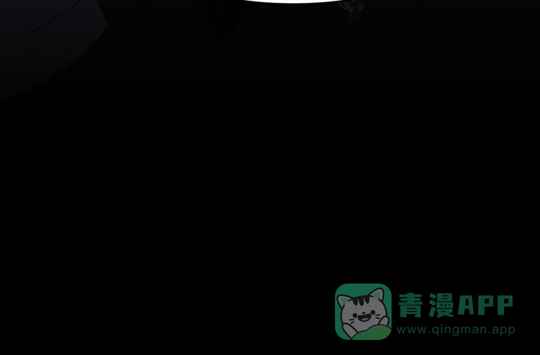 《千里姻缘一线牵》30.陆桥舟与陆桥舟的交易 第31页