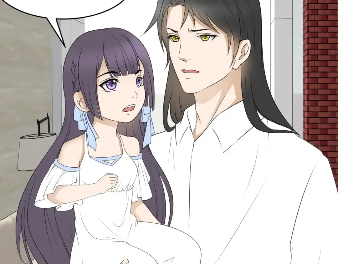 《千里姻缘一线牵》30.陆桥舟与陆桥舟的交易 第72页