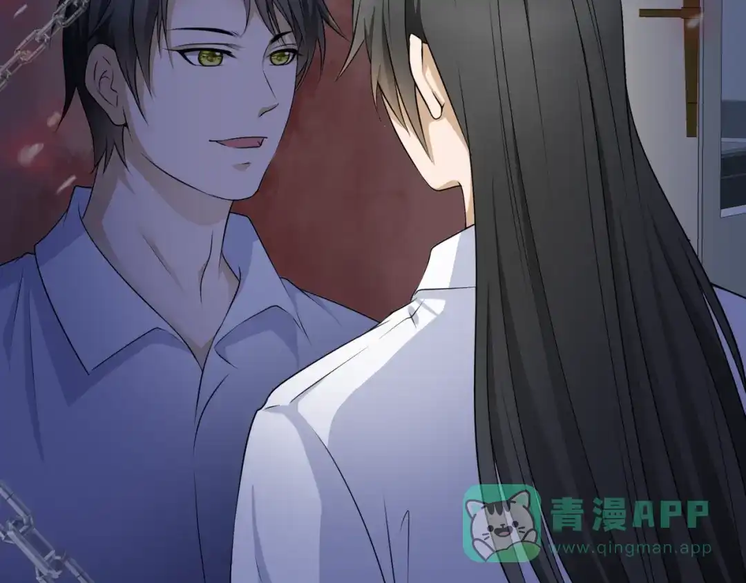 《千里姻缘一线牵》30.陆桥舟与陆桥舟的交易 第21页
