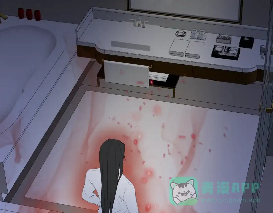 《千里姻缘一线牵》30.陆桥舟与陆桥舟的交易 第16页