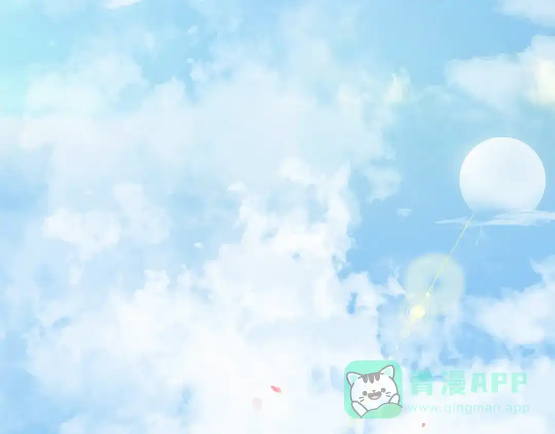 《千里姻缘一线牵》第二话 第26页