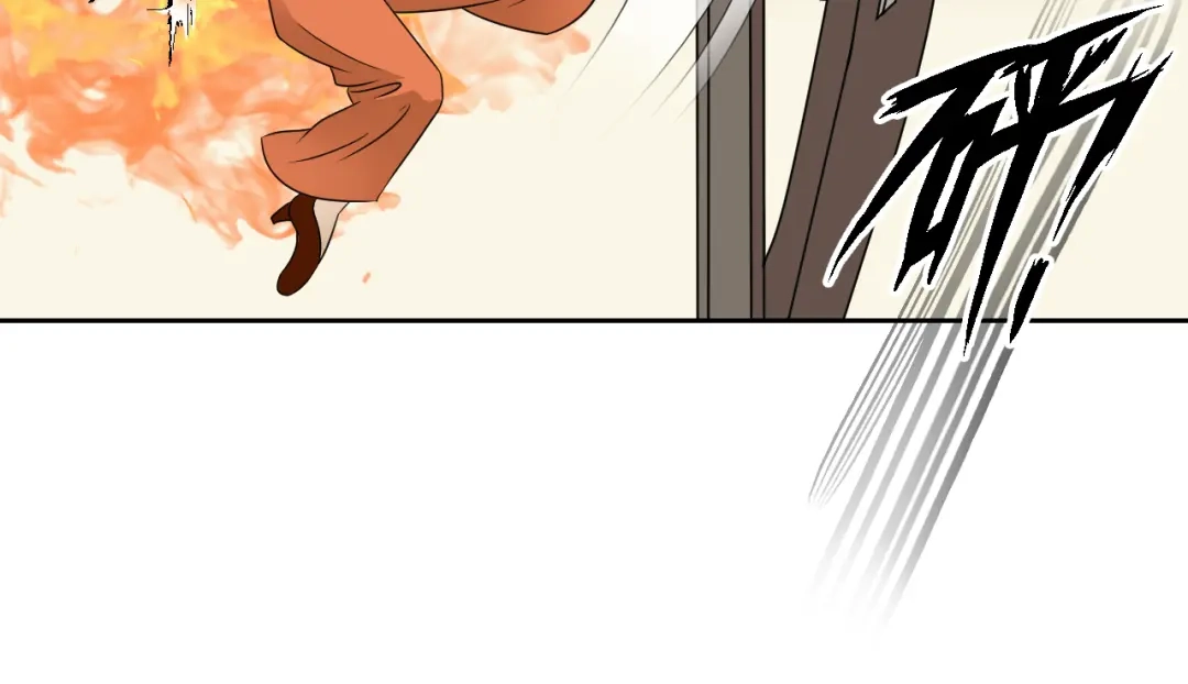 《千里姻缘一线牵》第二话 第72页