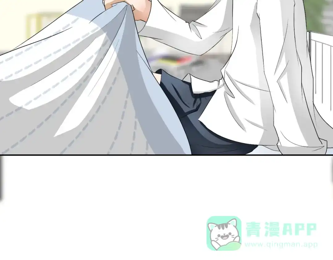 《千里姻缘一线牵》第二话 第21页