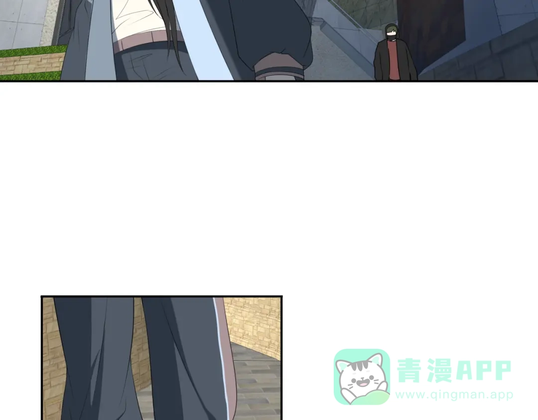 《千里姻缘一线牵》31.南海之旅（一） 第36页