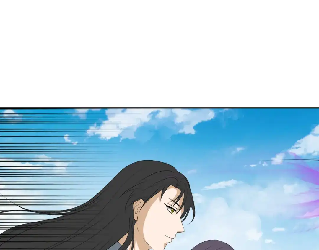《千里姻缘一线牵》32.南海之旅（二） 第5页
