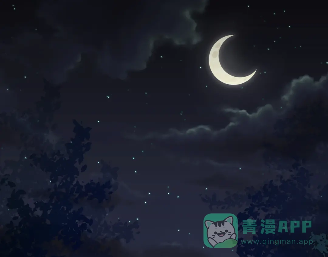 《千里姻缘一线牵》32.南海之旅（二） 第46页
