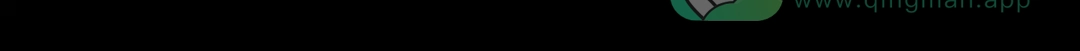 《千里姻缘一线牵》33.南海之旅（三） 第61页