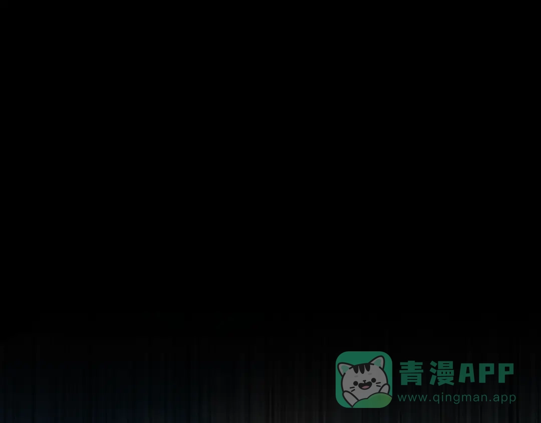 《千里姻缘一线牵》33.南海之旅（三） 第56页