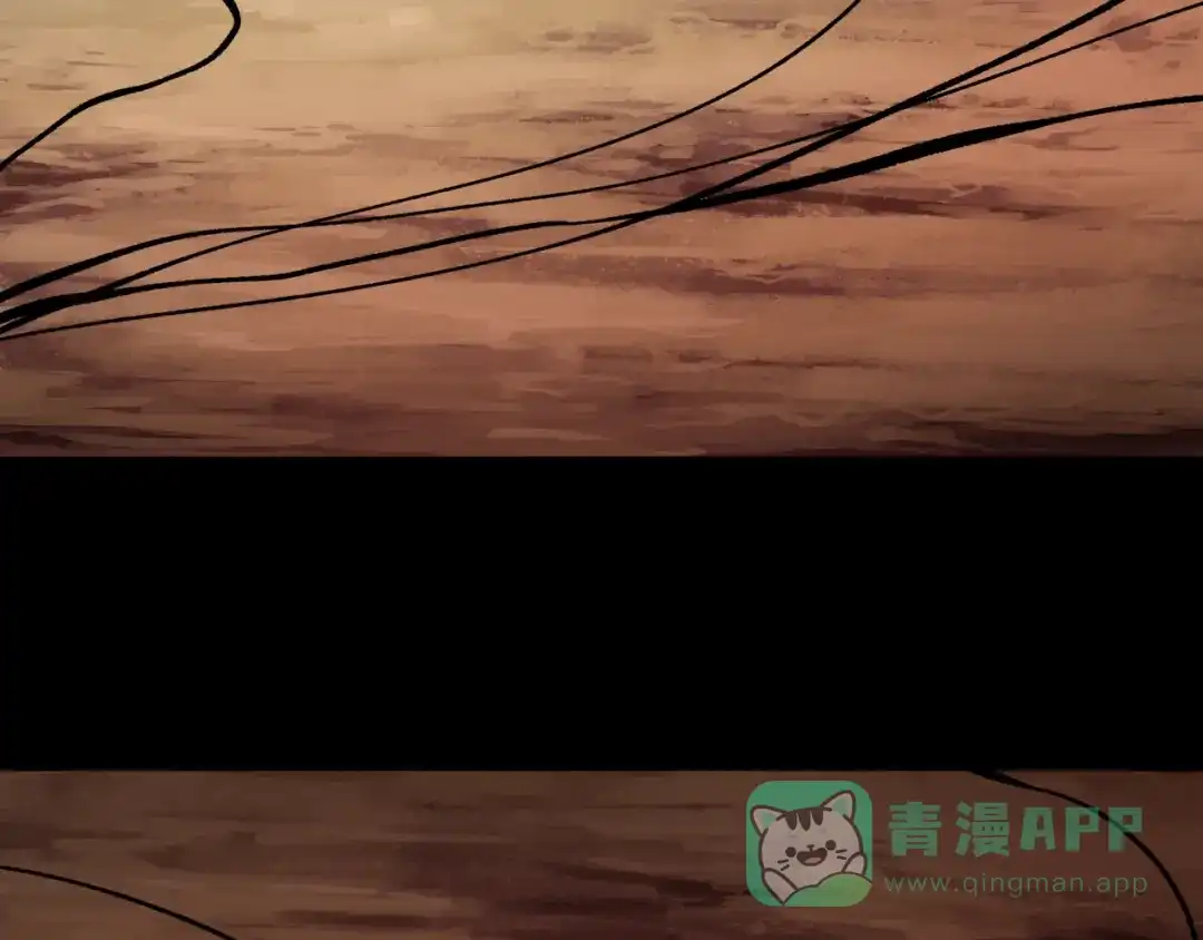 《千里姻缘一线牵》33.南海之旅（三） 第51页