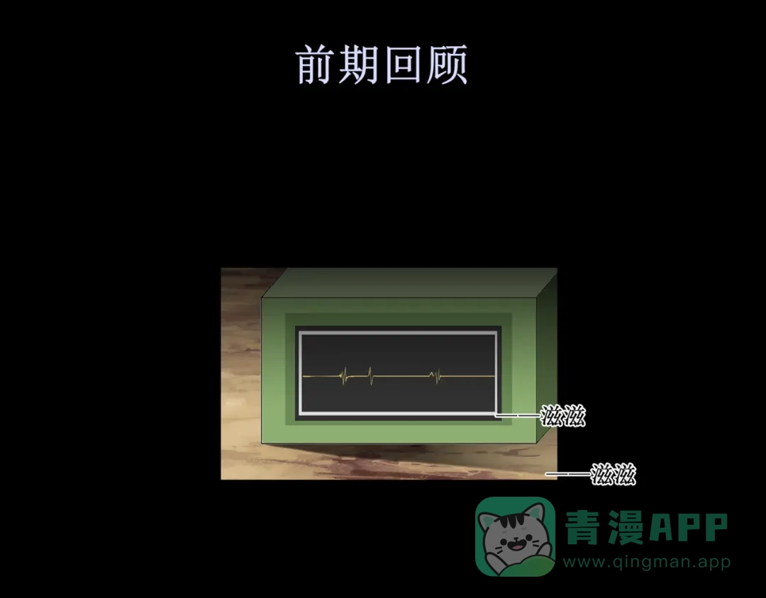 《千里姻缘一线牵》34.破封出海 第1页