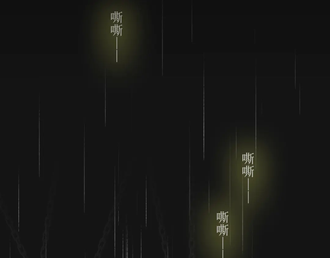 《千里姻缘一线牵》34.破封出海 第22页