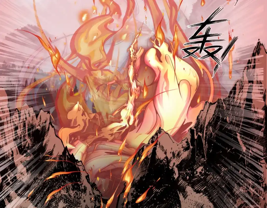 《千里姻缘一线牵》34.破封出海 第9页