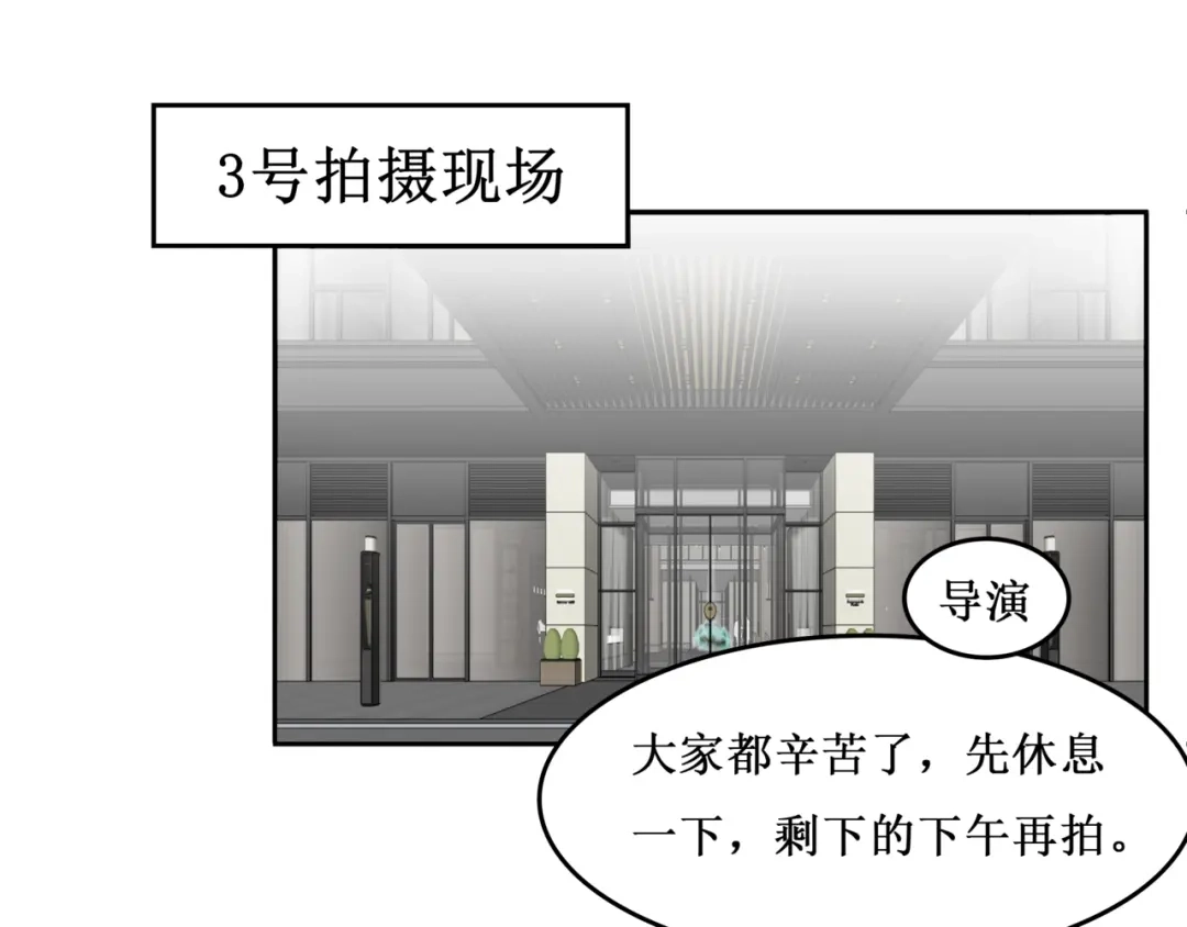 《千里姻缘一线牵》34.破封出海 第44页