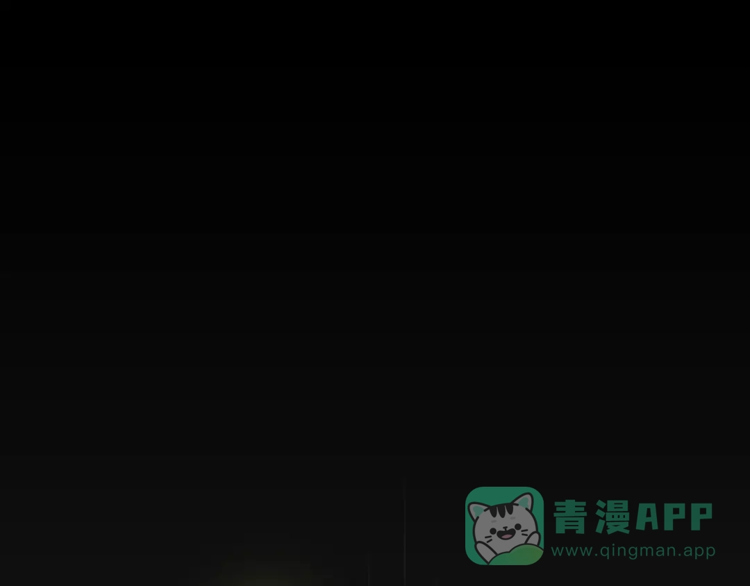 《千里姻缘一线牵》34.破封出海 第21页