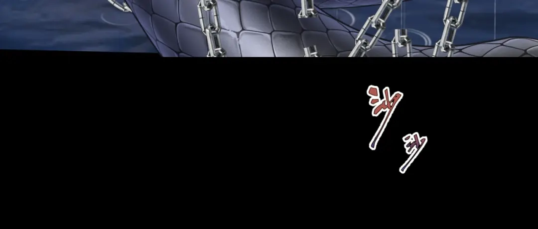 《千里姻缘一线牵》34.破封出海 第27页