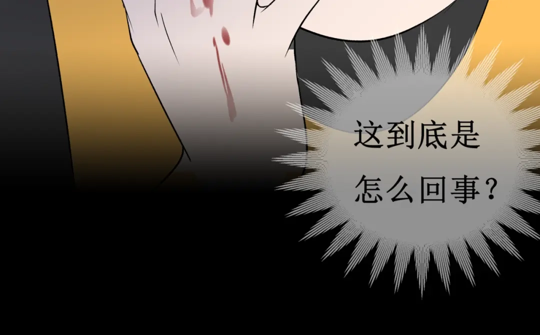 《千里姻缘一线牵》34.破封出海 第64页