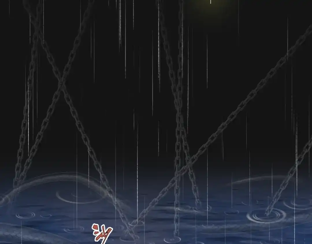 《千里姻缘一线牵》34.破封出海 第23页
