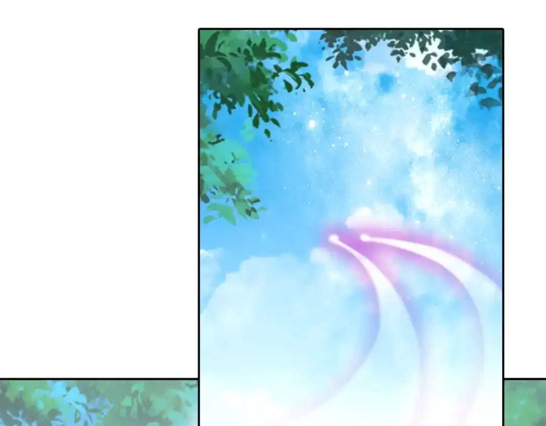 《千里姻缘一线牵》37.姐妹相逢 第10页