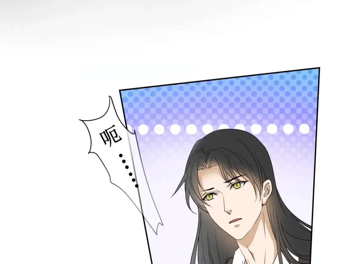 《千里姻缘一线牵》37.姐妹相逢 第13页