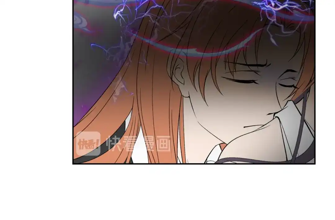 《千里姻缘一线牵》37.姐妹相逢 第82页