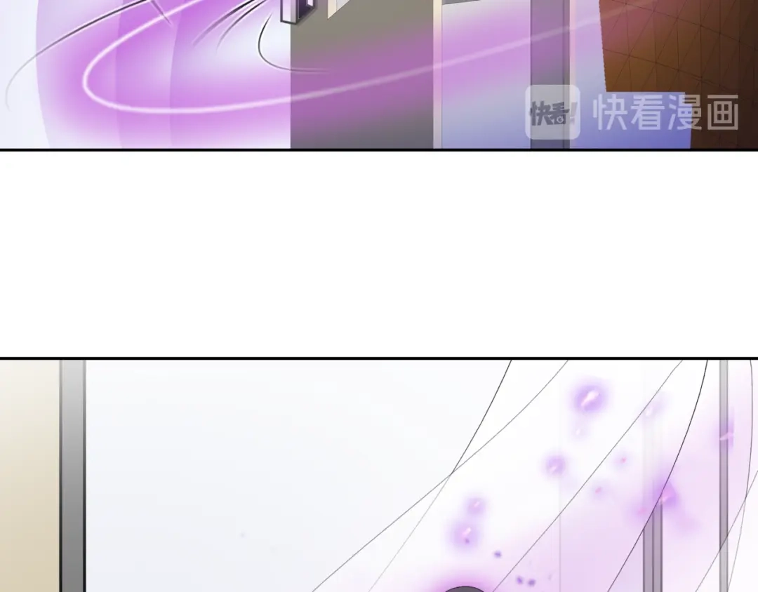 《千里姻缘一线牵》37.姐妹相逢 第57页