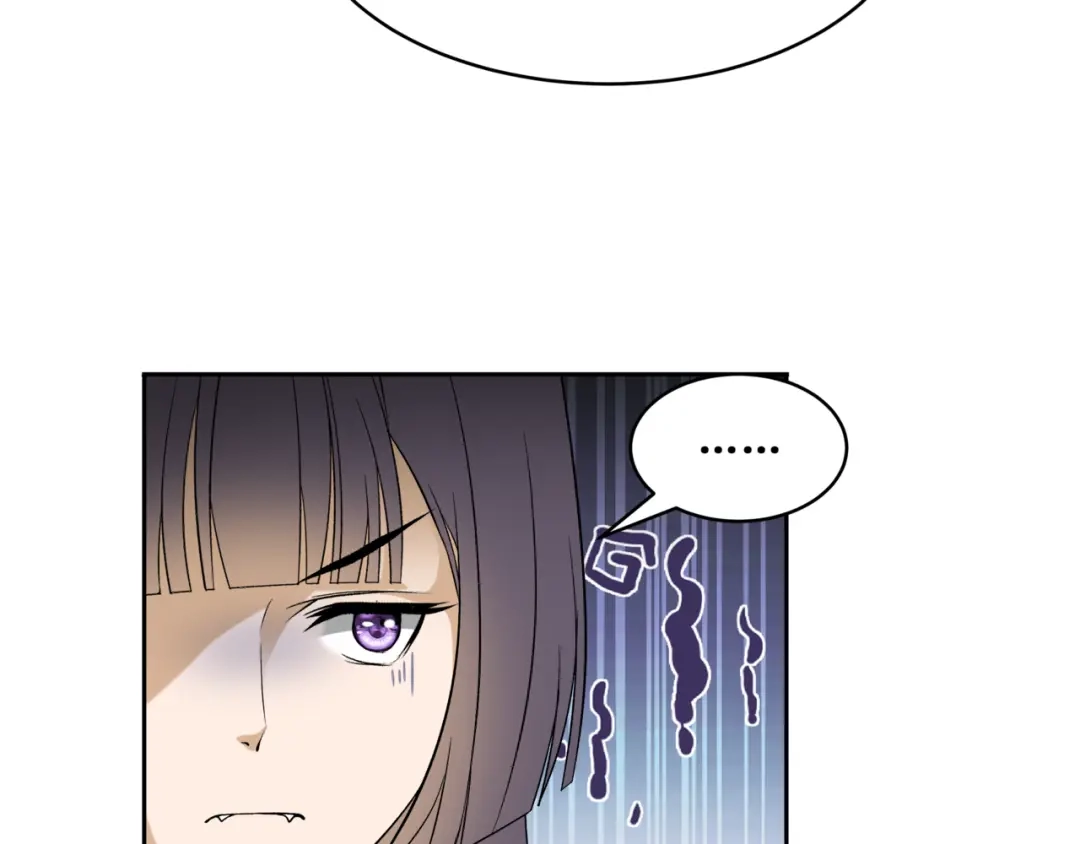 《千里姻缘一线牵》37.姐妹相逢 第20页