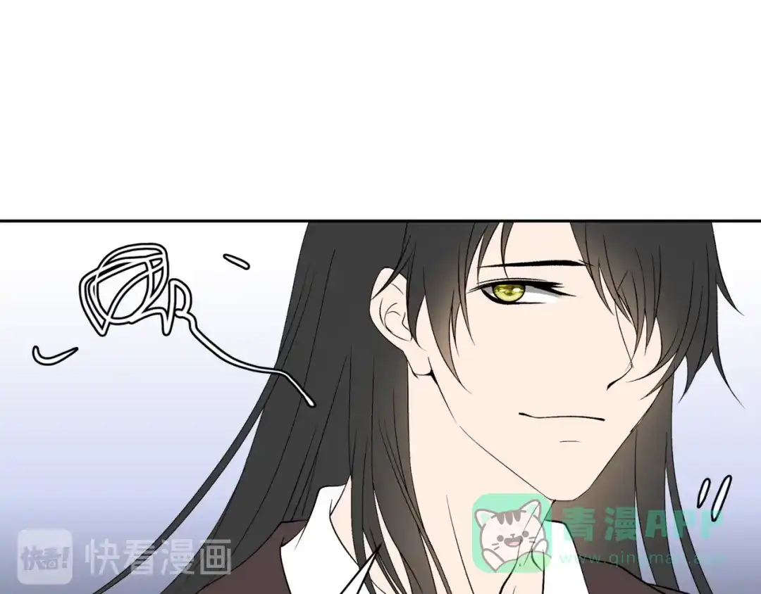 《千里姻缘一线牵》37.姐妹相逢 第46页