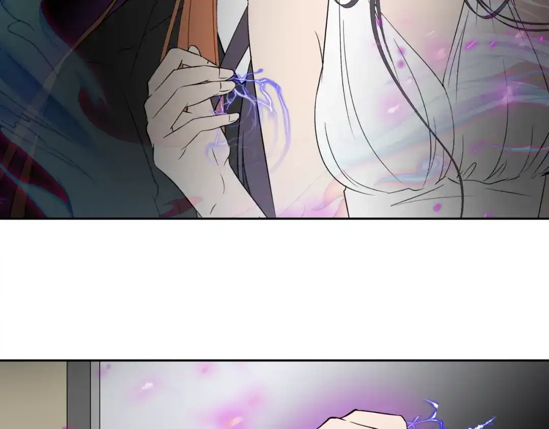 《千里姻缘一线牵》37.姐妹相逢 第79页