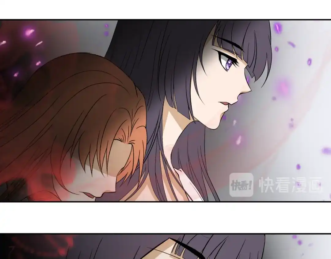 《千里姻缘一线牵》37.姐妹相逢 第74页