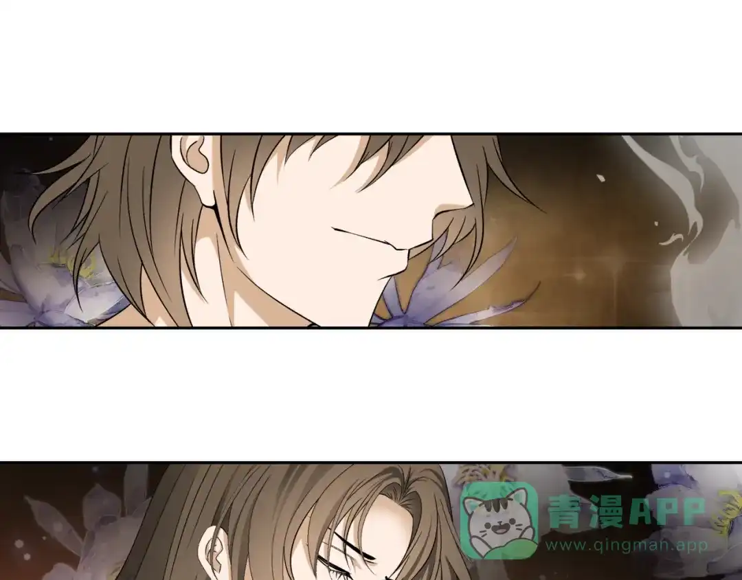 《千里姻缘一线牵》38.大结局 第26页