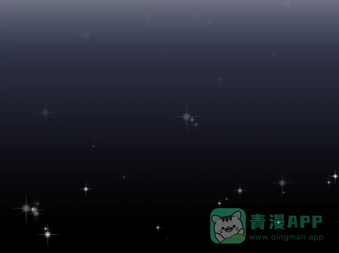 《千里姻缘一线牵》38.大结局 第41页