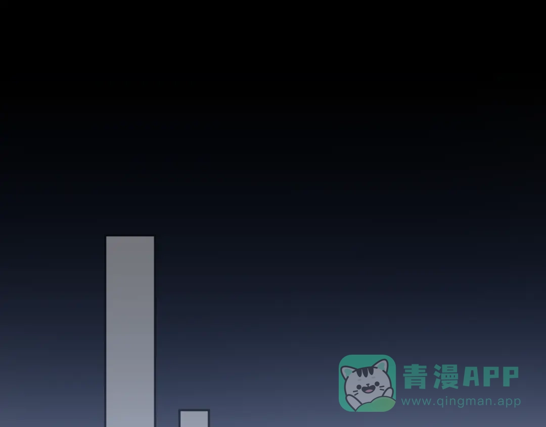 《千里姻缘一线牵》38.大结局 第31页