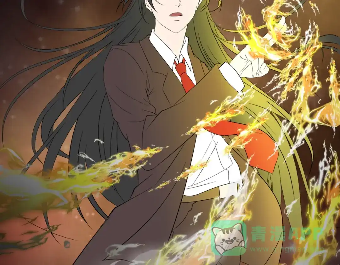 《千里姻缘一线牵》38.大结局 第21页